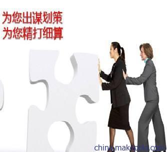 鄭州工商注冊(cè)流程簡化，企業(yè)登記代理服務(wù)迎來新篇章